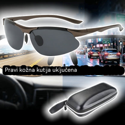 🕶️ Polarizirane fotokromatske naočale za vožnju danju i noću 🚗