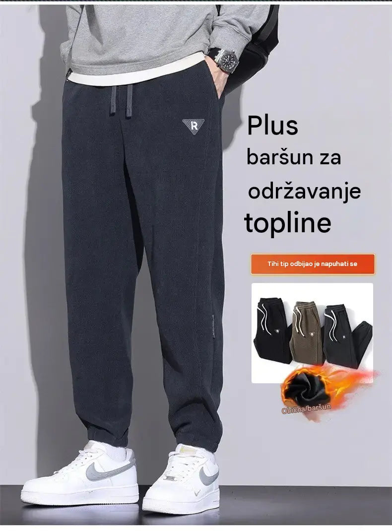 🔥【M-5XL】👖 Nove muške zimske hlače - zadebljani kord s flis podstavom; tople i ležerne muške hlače