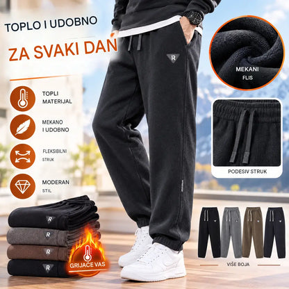 🔥【M-5XL】👖 Nove muške zimske hlače - zadebljani kord s flis podstavom; tople i ležerne muške hlače